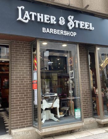 Lather & Steel BarberShop
