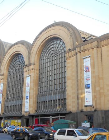 Abasto Shopping