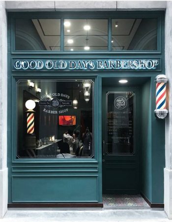 Good Old Days Barbershop 4
