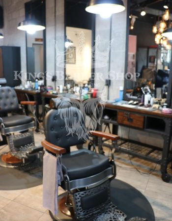 KROON Men's Grooming